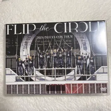 INI FLIP THE CIRCLE DVD