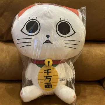 새상품 다다단 빅 사이즈 봉제 인형 터보바바아