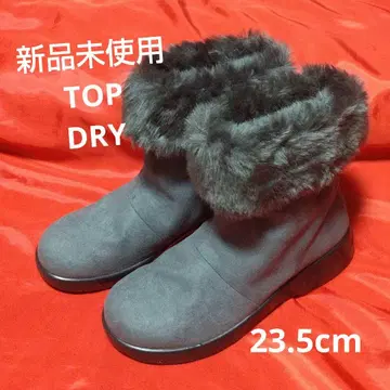 [ 미사용 새상품 ] 탑 드라이 숏부츠