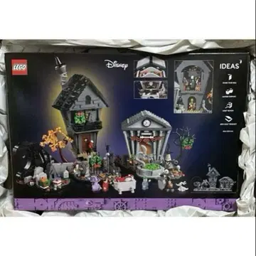 나이트메어 비포 크리스마스 LEGO 21351