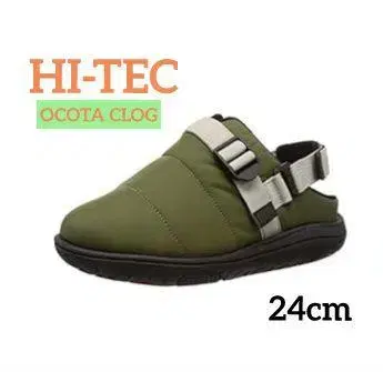 [HI-TEC] 슬라이드 샌들 크로그 아웃도어 미끄럼 방지 밑창 오코타