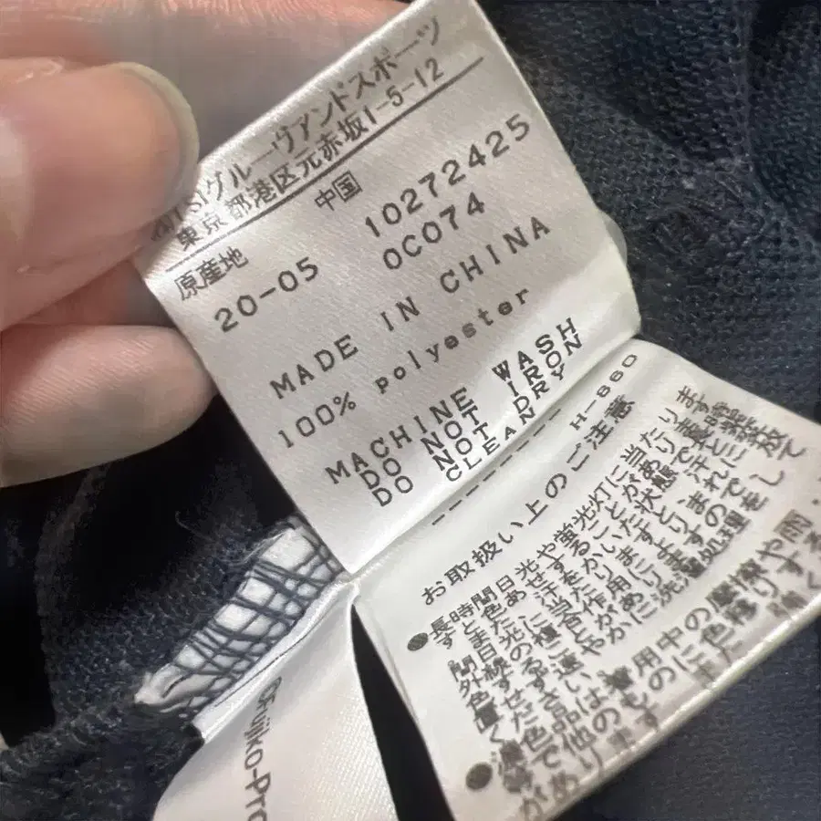 9번째 상품 이미지