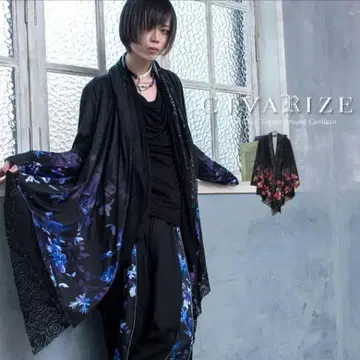 civarize V 락 드레이프 꽃무늬 새상품급 가디건q