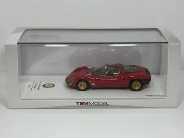 TSM 1/43 알파 로메오 33 스트라달레 1967 프로토타입