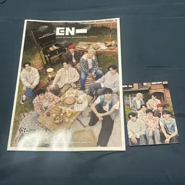 ENHYPEN 뉴스레터