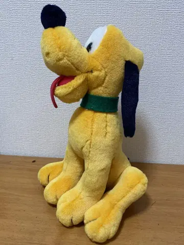 플루토 봉제 인형