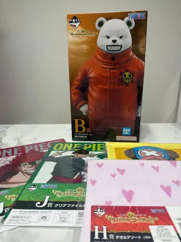 원피스 1번 복권 B상 베포 피규어 MASTERLISE 하위상