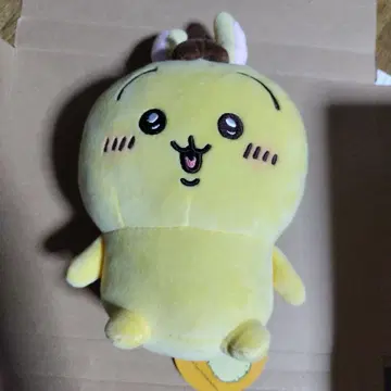 토끼 산리오 폼폼푸딩 봉제 인형 S