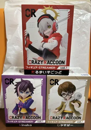 CrazyRaccoon GIGO 한정판 피규어 3종 세트