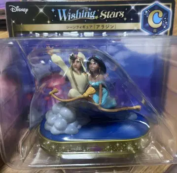 Disney Wishing Stars 1번 복권 알라딘