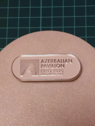 아제르바이잔 핀 배지 EXPO 2025 오사카 간사이 만박