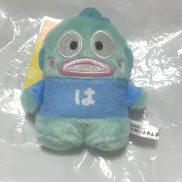 하피단브이 나란히 도미 프렌즈 마스코트! 한교동