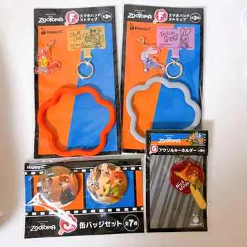 주토피아 happy 복권