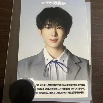 타츠키 입장 혜택