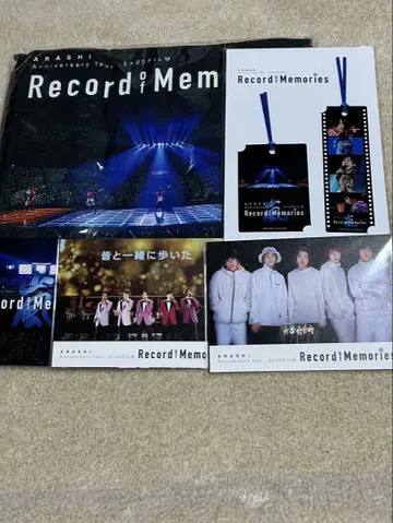 아라시 5 x 20 FILM 'Record of Memories' 굿즈