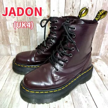 [ 닥터마틴 ] JADON 버건디 8홀 통굽 힐 UK4