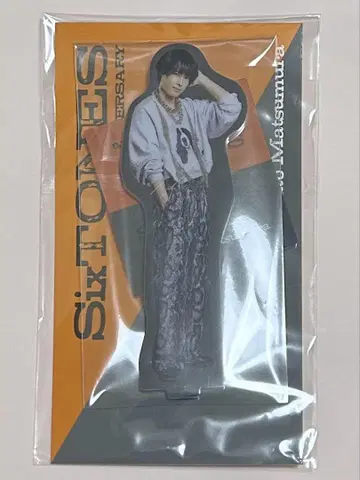 SixTONES 마츠무라 호쿠토 양면 아크릴 스탠드