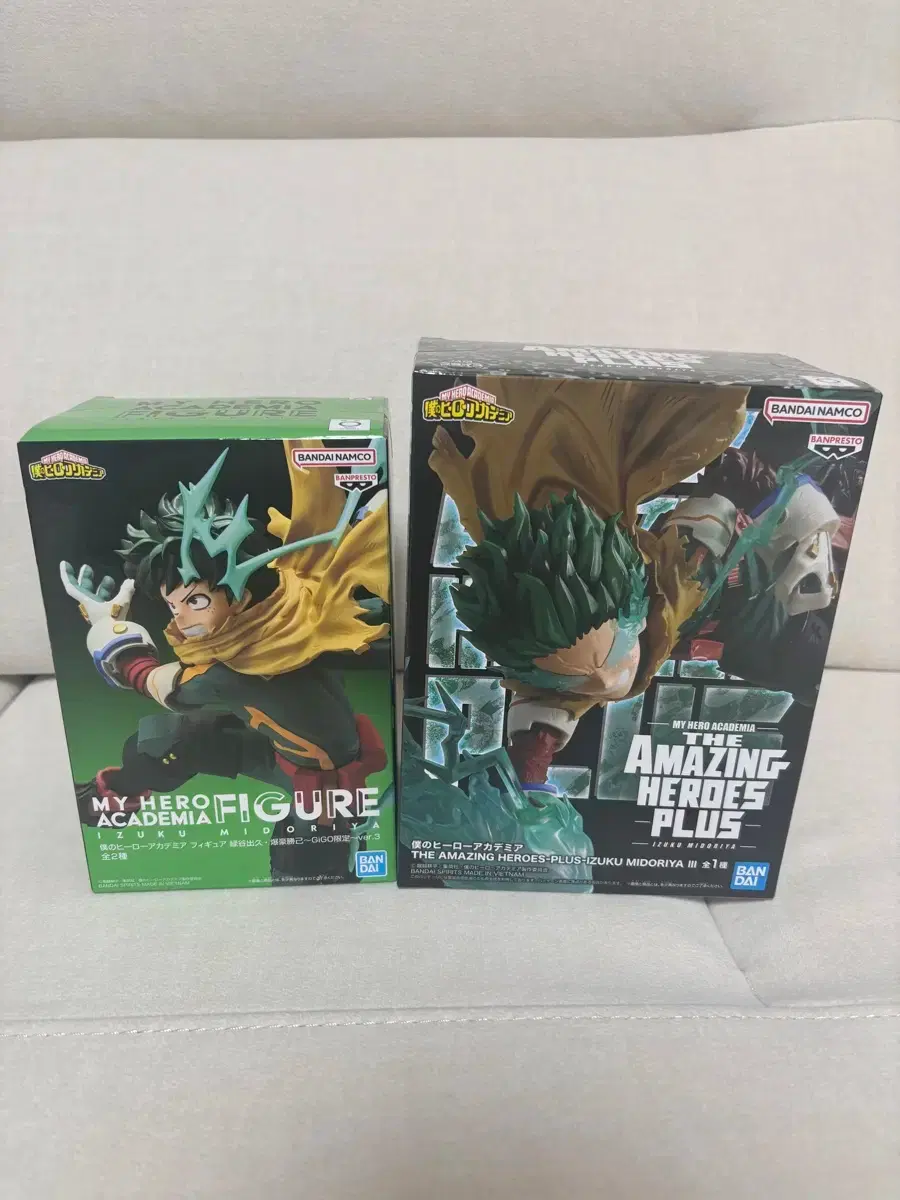 (!!Free Shipping) Bandai My Hero Academia Izuku Midoriya Figure