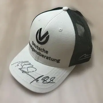 F1 하스 믹 슈마허 캡