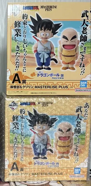 제일복권 드래곤볼 손오공&밤린 피규