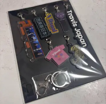 Travis Japan 키링 참