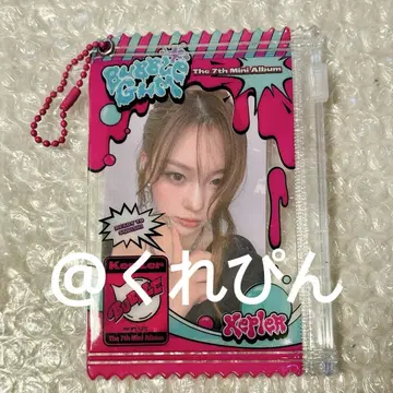 Kep1er 최현 Bubblegum 팝업 트레이딩 카드 파우치