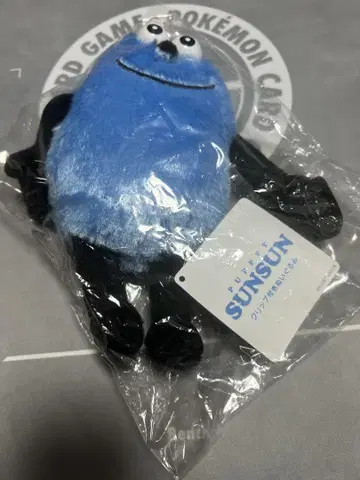퍼펫 순순 클립 포함 봉제 인형 블랙 클립
