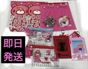 그루미 굿즈 8세트 묶음 판매