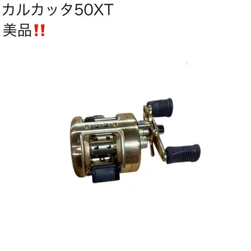 50XT 새상품급