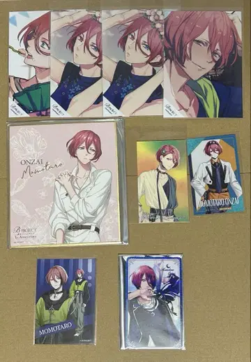 B-PROJECT 오토자와 모모타로
