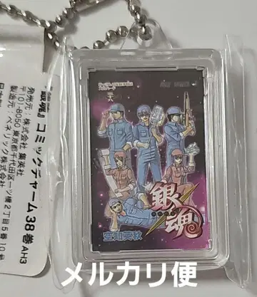 은혼 코믹 참 38권