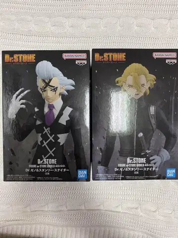 Dr.STONE Dr.제노&스탠리 스나이더 피규어 2체 세트