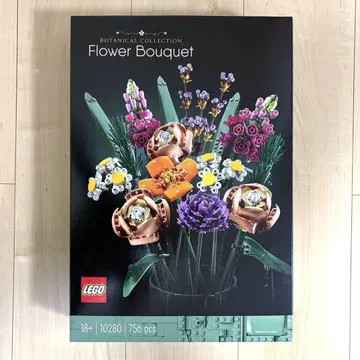 레고 LEGO 보타니컬 플라워 부케
