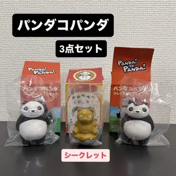 팬더코팬더 오키아가리코보시 피규어 시크릿 포함 3종 세트