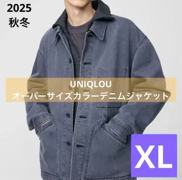 UNIQLOU 오버사이즈 컬러 데님 자켓 GRAY XL 사이즈