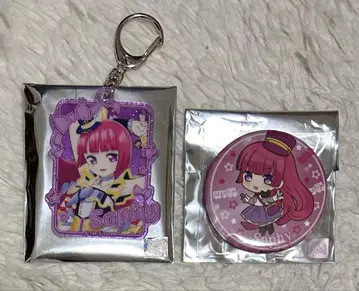 프리파라 호조 소피