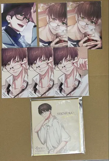 B-PROJECT 샤쿠무라 미카도