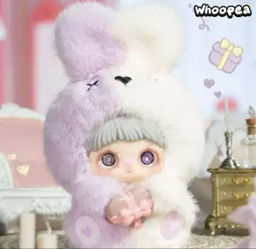 메이메이 메이 아이 러브 유 메이메이 신상 화이트 핑크 6-9