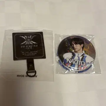 NAOTO 캔뱃지