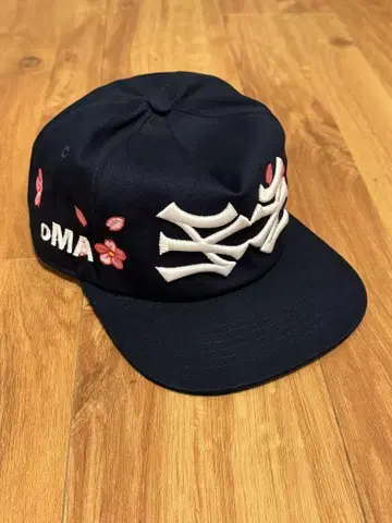 oMA 캡