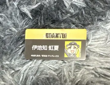 봇치 더 록! 오다큐 전철 네임 배지 이지치 니지카
