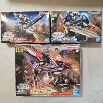 HG 건담 프라모델