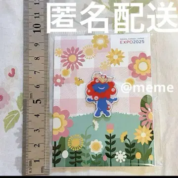 만박 미야쿠미야쿠 핀 배지 플라워 핀즈