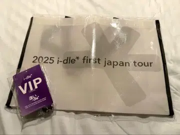 i-dle 아이돌 업그레이드 VIP 혜택