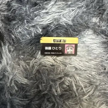 봇치더록! 오다큐 전철 네임 배지 고토 히토리