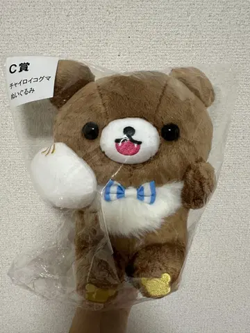 갈색 곰 봉제 인형