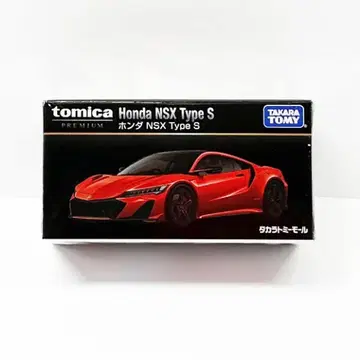 초특가 토미카 Honda NSX Type S 프리미엄