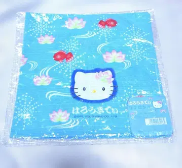 헬로키티 하로키티 코브로시키 후로시키 보자기 HELLO KITTY