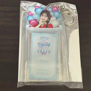 Special 복권 회장 한정판 키링 스즈키 싸개