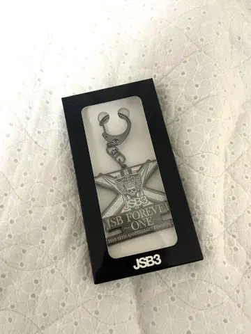 3대째 JSB FOREVER ONE 입장 혜택 로고 키링